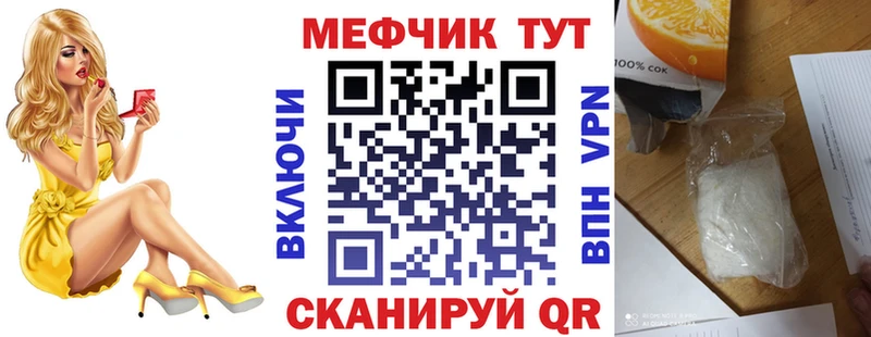Сколько стоит Петров Вал Гашиш Марихуана Галлюциногенные грибы Меф МЕТАМФЕТАМИН A PVP