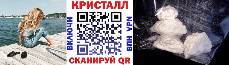 Amphetamine Розовый Петров Вал