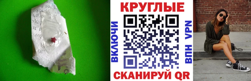 Ecstasy XTC  Петров Вал 