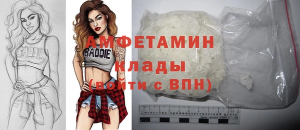 кокаин Верхний Тагил