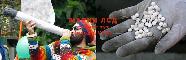 кокаин Верхний Тагил