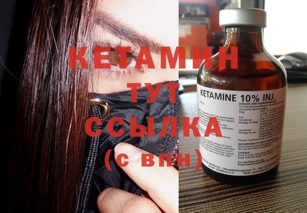 героин Верхнеуральск