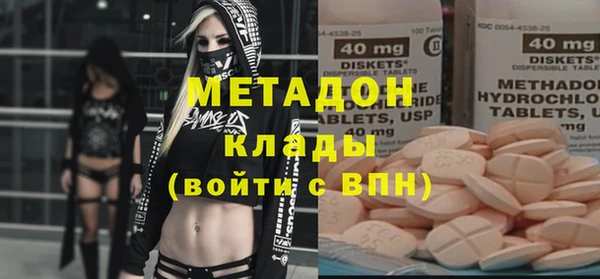 кокаин Верхний Тагил