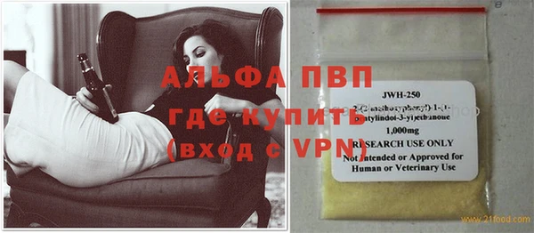 ешки Семикаракорск
