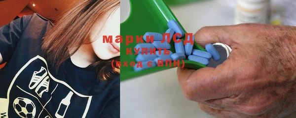 героин Верея
