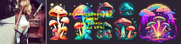 героин Верхнеуральск