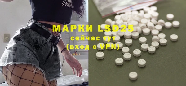 кокаин Верхний Тагил