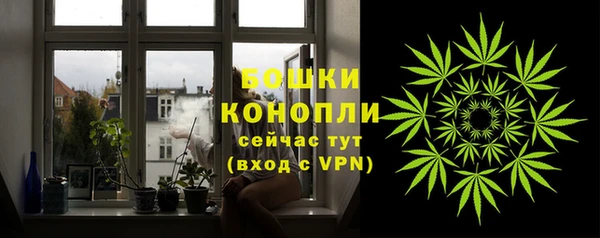 героин Верхнеуральск