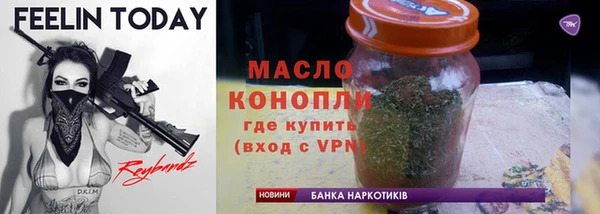 героин Верхнеуральск