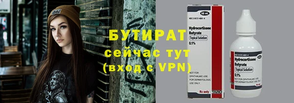 mix Семилуки