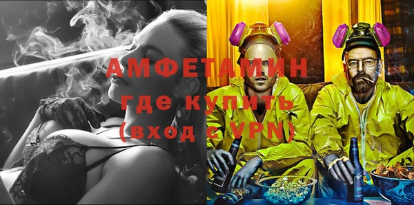 кокаин Верхний Тагил