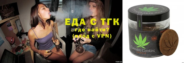 героин Верея