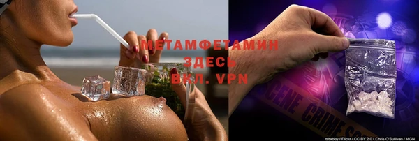 ешки Семикаракорск