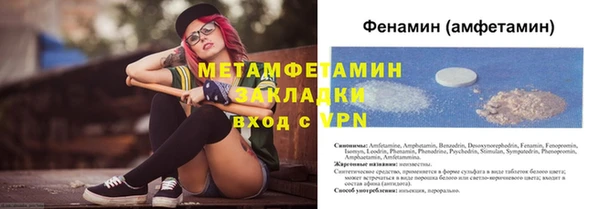 кокаин Верхний Тагил