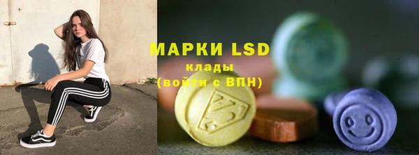 героин Верея