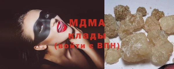 mix Семилуки