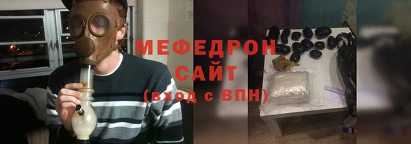 героин Верея