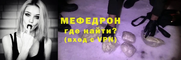 героин Верея