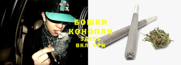 mix Семилуки