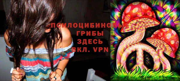 героин Верхнеуральск