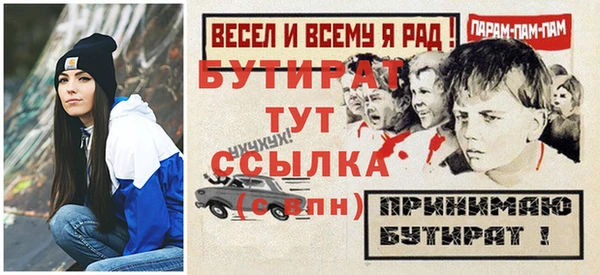 кокаин Верхний Тагил