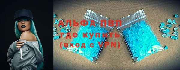 героин Верхнеуральск