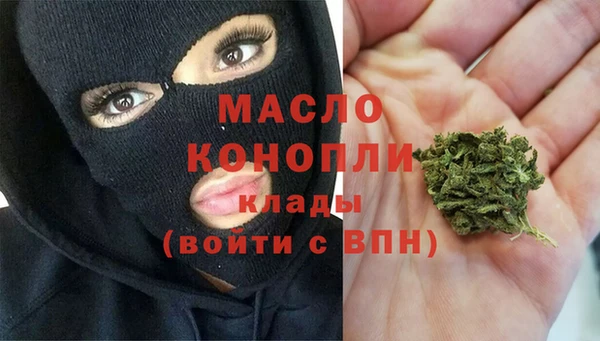 героин Верхнеуральск