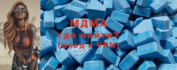 героин Верхнеуральск