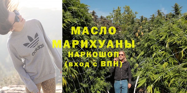 кокаин Верхний Тагил