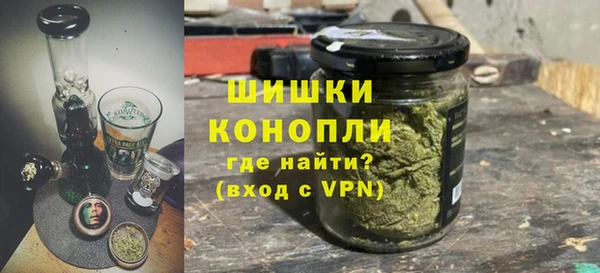 ешки Семикаракорск