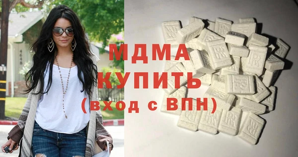 героин Верея
