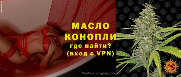 героин Верея