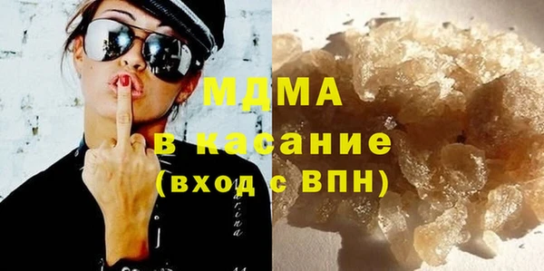 героин Верхнеуральск