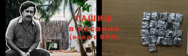 mix Семилуки
