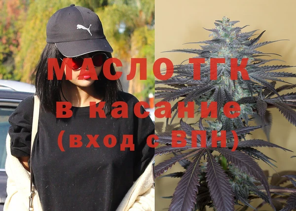 mdpv Семёнов