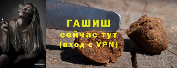 героин Верхнеуральск