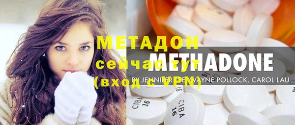 mdpv Семёнов