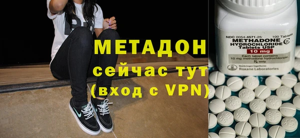 ешки Семикаракорск