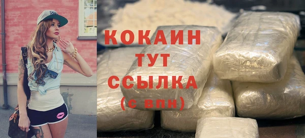 mdpv Семёнов