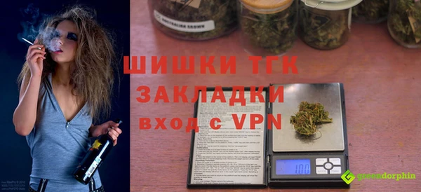 ешки Семикаракорск