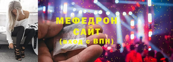 героин Верея