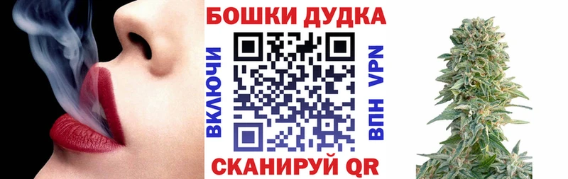 Конопля THC 21%  Петров Вал 
